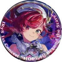 IRyS - Badge - Promise