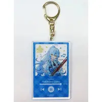 Yukihana Lamy - Acrylic Key Chain - Key Chain - hololive