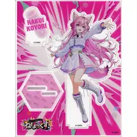Hakui Koyori - Acrylic stand - holoX