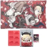 Yuzuki Choco - Plush - Gen 2