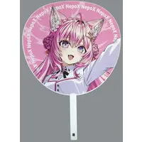Hakui Koyori - Uchiwa Fan - holoX