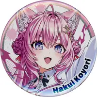 Hakui Koyori - Badge - holoX