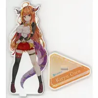 Kiryu Coco - Acrylic stand - hololive