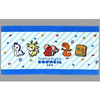 hololive - Towels