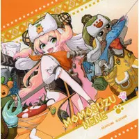 Momosuzu Nene - Monster Hunter x Hololive - Multi Cloth - hololive