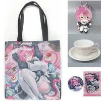 Raora Panthera - Plush - Badge - Bag - Hand-signed - Justice