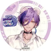 Sakaki Ness - Tableware - Coaster - 3SKM