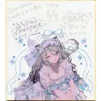 Hinamori Anthea - Illustration Board - Winter Bouquet