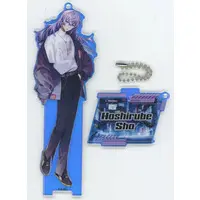 Hoshirube Sho - Acrylic stand - Key Chain - Dytica