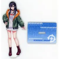 Ichinose Uruha - Acrylic stand - VSPO!