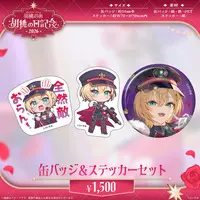 Kurumi Noah - Stickers - Badge - VSPO!
