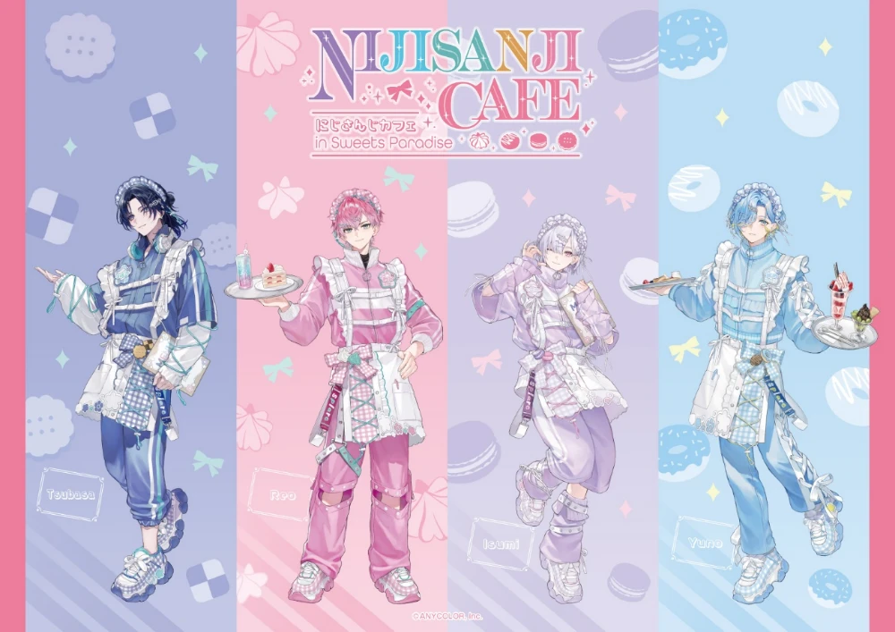 Key Visual
