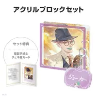Joe Rikiichi - Character Card - NIJISANJI Petit - Acrylic Block - Key Chain - Nijisanji