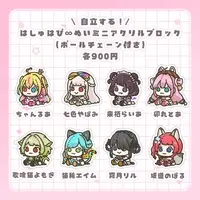 VTuber - Acrylic Block