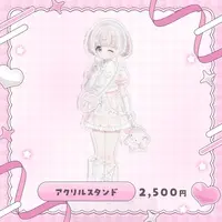 Himeno Aimu - Acrylic stand - VTuber