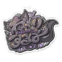 Nekori Suruha - Acrylic Key Chain - Key Chain - VTuber