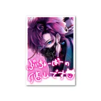 Yuzan - Character Card - VTuber