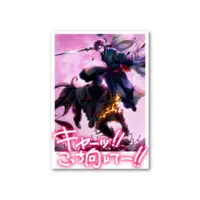 Yuzan - Character Card - VTuber