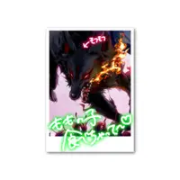 Yuzan - Character Card - VTuber