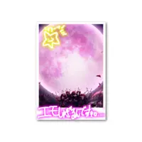 Yuzan - Character Card - VTuber