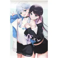 Kaga Nazuna & Kaga Sumire - Tapestry - VTuber