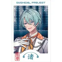 Nagisa Trout - SUSHIDOL PROJECT - Character Card - Nijisanji