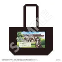 Juufuutei Raden - Bag - ReGLOSS