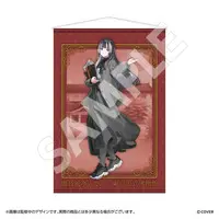 Juufuutei Raden - Tapestry - ReGLOSS