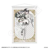 Juufuutei Raden - Tapestry - ReGLOSS