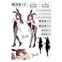 Akishino Yuzuki - Stickers - VTuber