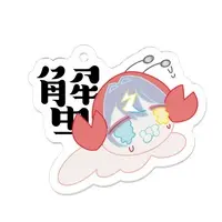 Senkou Noluna - Acrylic Key Chain - Key Chain - VTuber
