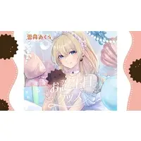Uni Ikura - Acrylic Art Plate - VTuber