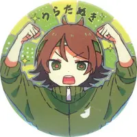 Ponpoko & Uratanuki - Badge - Ponpoko & Peanuts-kun