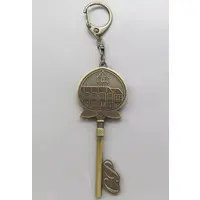 Colorful Peach - Key Chain