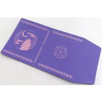 Kozue Mone - Book Jacket - Izure Ayame ka Kakitsubata