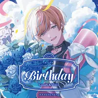 Seible - Stickers - Acrylic Block - Acrylic Art Plate - Acrylic Key Chain - Character Card - NIJISANJI Petit - Birthday Merch Complete Set - Nijisanji
