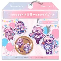 Konohana Sakuya - Tableware - Coaster - VTuber