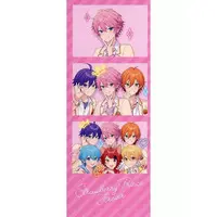 Satomi - Stickers - Strawberry Prince