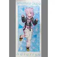 Nekomata Okayu - Weiss Schwarz - Towels - hololive GAMERS