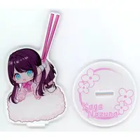 Kaga Nazuna - Acrylic stand - VSPO!