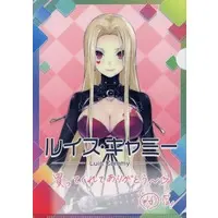 Luis Cammy - Nijisanji Chips - Village Vanguard Limited - Stationery - Plastic Folder - Nijisanji