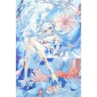 Kobo Kanaeru - Tapestry - hololive
