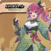 Kuramochi Meruto - Tableware - Coaster - Idios