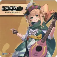 Kaburaki Roco - Tableware - Coaster - Idios