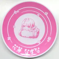 Kaga Nazuna - Dish - Tableware - VSPO!