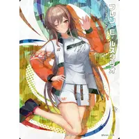 Furen E Lustario - Trading Card - Nijisanji