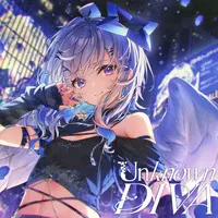 Amane Kanata - Character Card - CD Jacket Card - hololive