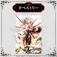 Takane Lui - Tapestry - hololive