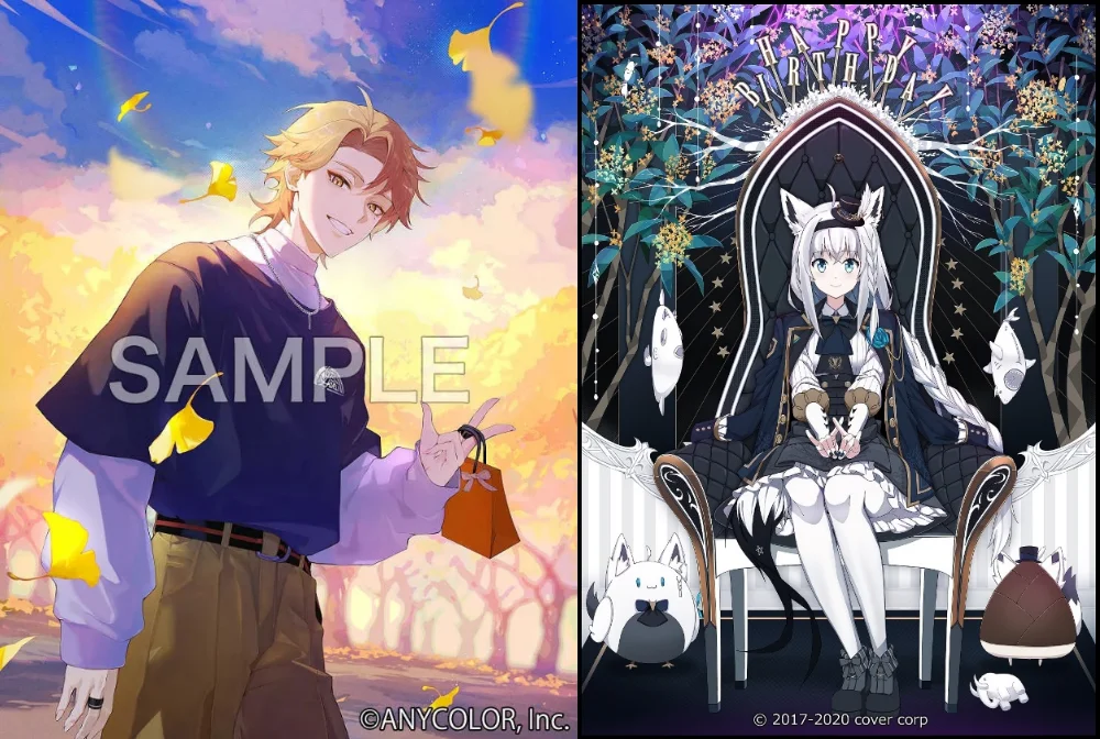 Key Visual