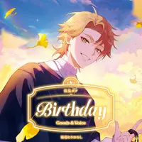 Fushimi Gaku - Stickers - Acrylic Block - Acrylic Art Plate - Acrylic Key Chain - Character Card - NIJISANJI Petit - Birthday Merch Complete Set - Nijisanji